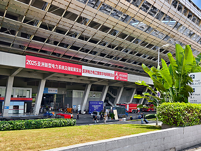 中科特材闪耀EPES2025亚洲电力展