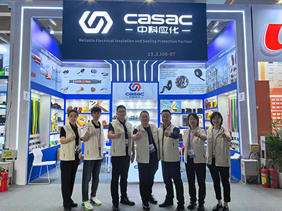 中科特材精彩亮相第138届广交会  电力电气绝缘密封防护材料解决方案获全球客商瞩目