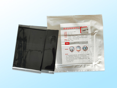 HB525T Adaptive Waterproof Protective Pad